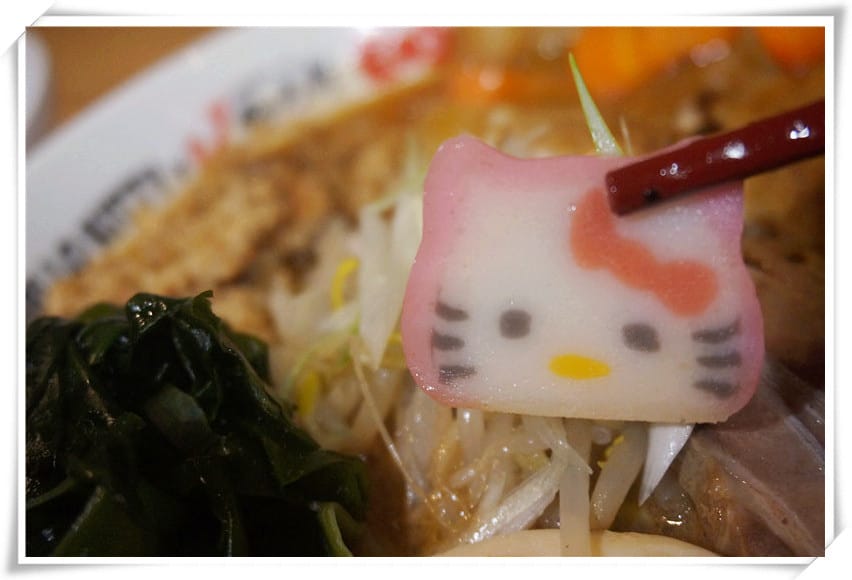 1450715199-3812654310.jpg 1450715199-3812654310.jpg