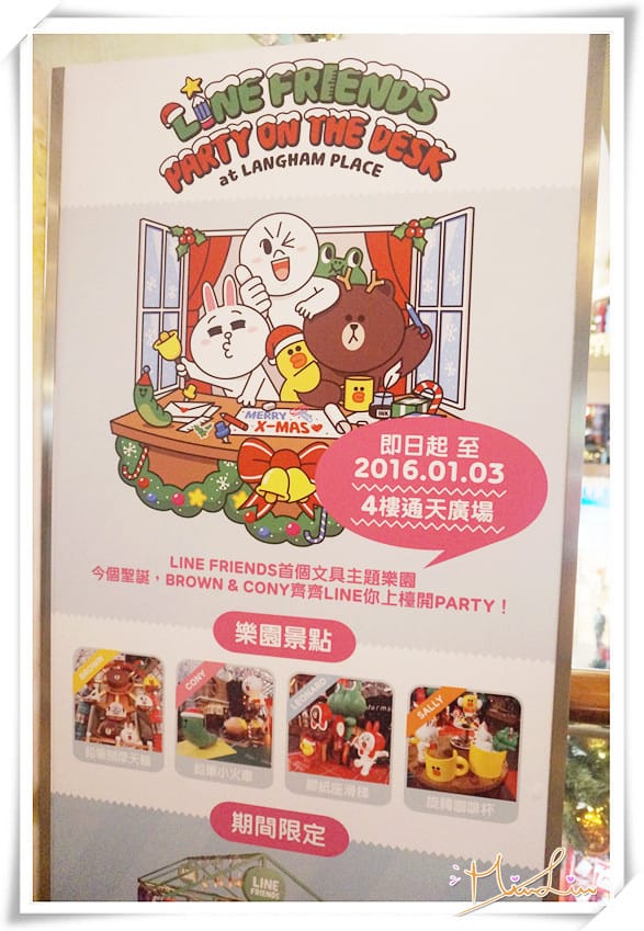 1450360840-1304373533.jpg 1450360840-1304373533.jpg