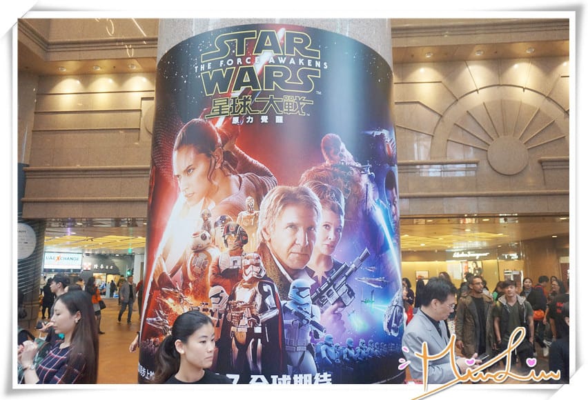星際大戰7-時代廣場《星球大戰》大型展覽~ - 第4張圖 星際大戰7-時代廣場《星球大戰》大型展覽~