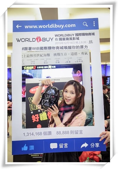 20151218-A91Q5520_副本.jpg 20151218-A91Q5520_副本.jpg