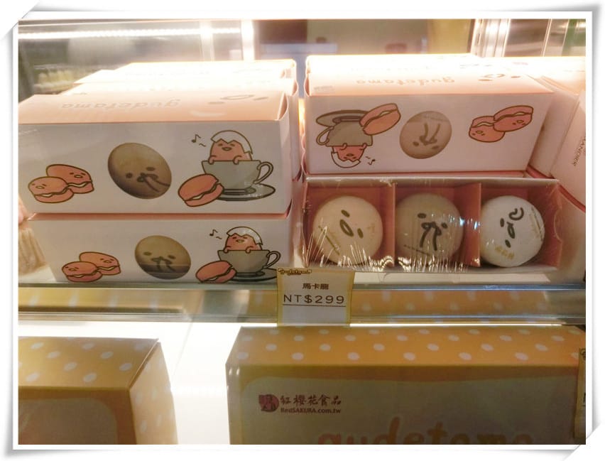 1451229579-2254513666.jpg 1451229579-2254513666.jpg