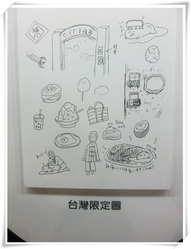 1451229547-3499676420.jpg 1451229547-3499676420.jpg