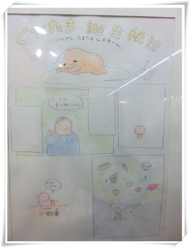 1451229546-4054894062.jpg 1451229546-4054894062.jpg