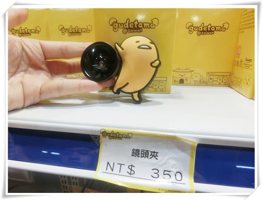 1451229563-1103963737.jpg 1451229563-1103963737.jpg