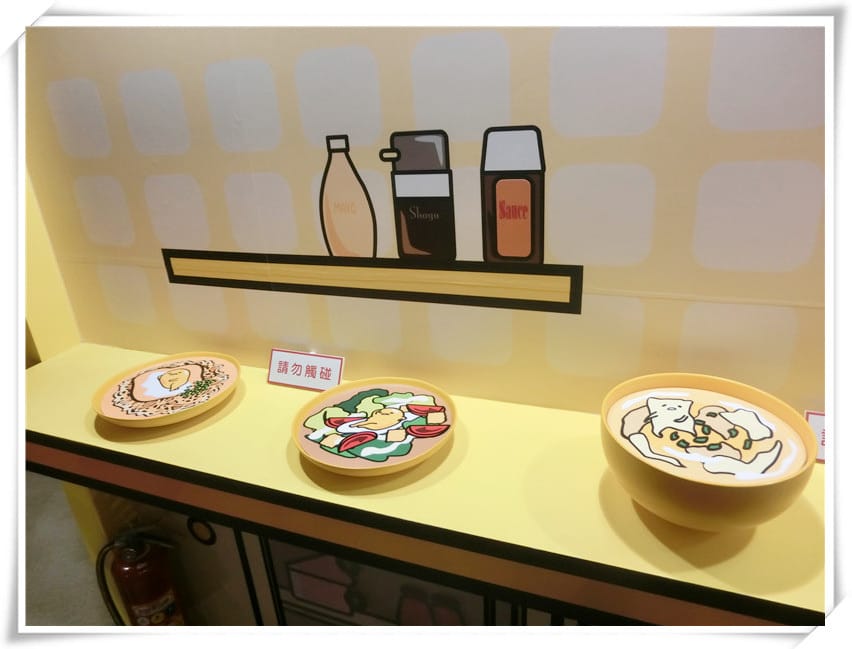 1451229488-393878215.jpg 1451229488-393878215.jpg