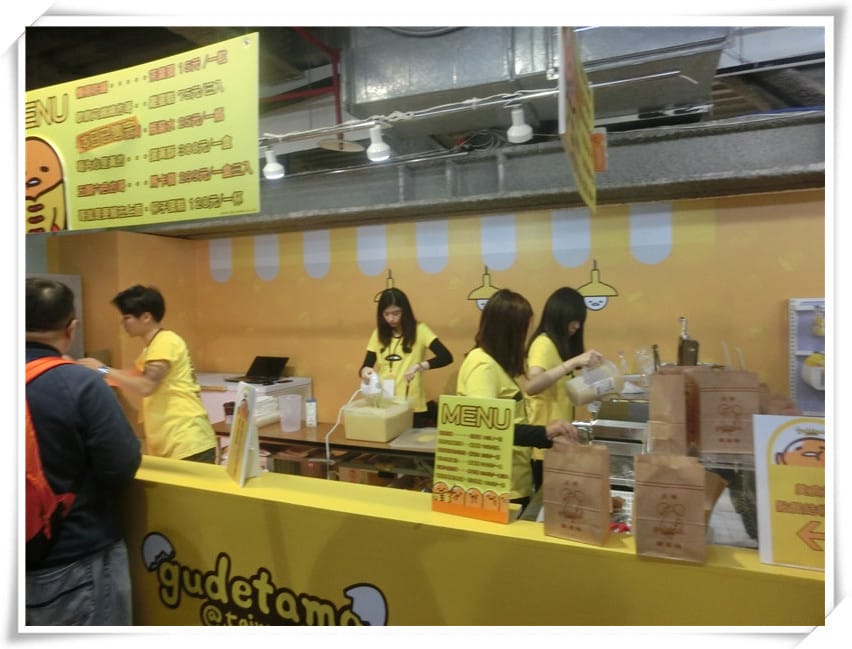 1451229573-1957619006.jpg 1451229573-1957619006.jpg