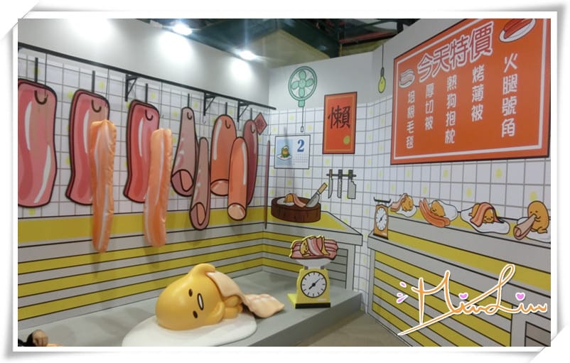 1451229495-3461554004.jpg 1451229495-3461554004.jpg