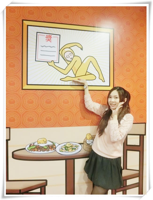 1451229519-279656061.jpg 1451229519-279656061.jpg