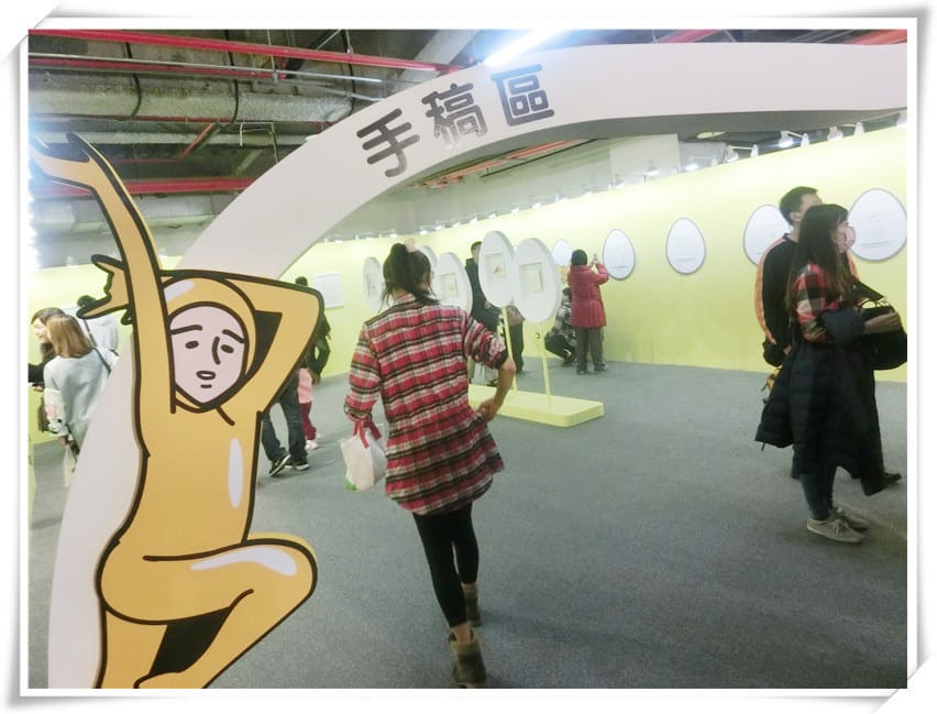 1451229541-161525074.jpg 1451229541-161525074.jpg