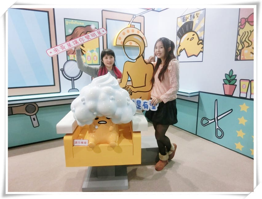 1451229523-2093831448.jpg 1451229523-2093831448.jpg