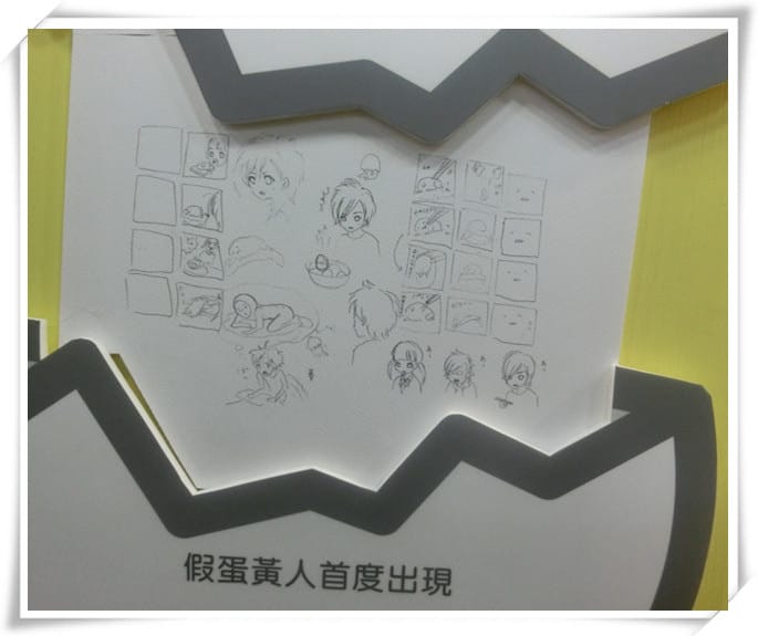 1451229545-37224434.jpg 1451229545-37224434.jpg