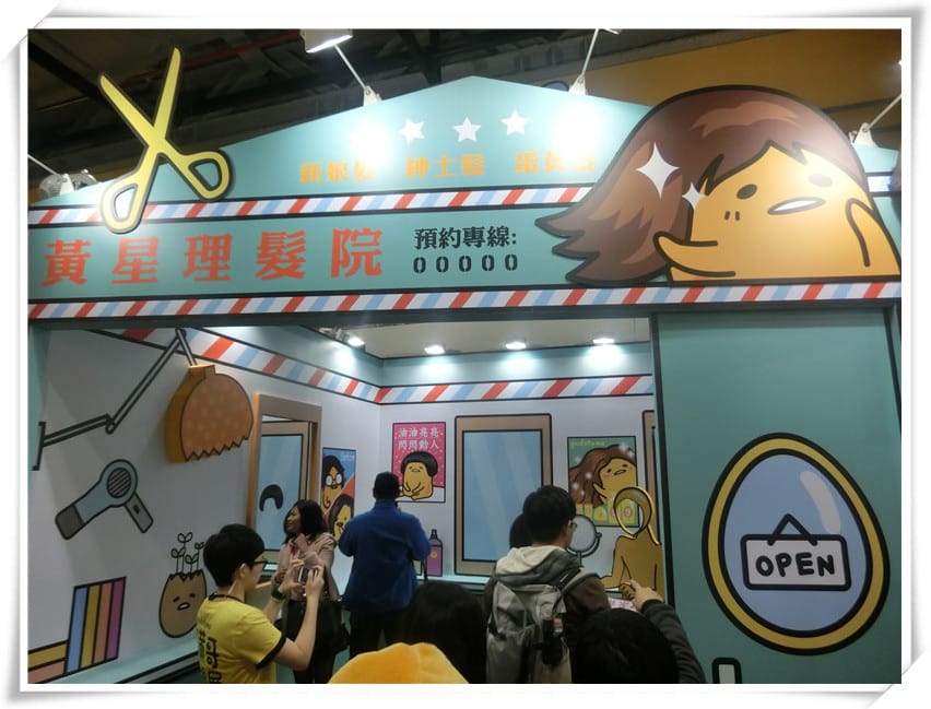 1451229521-575244717.jpg 1451229521-575244717.jpg