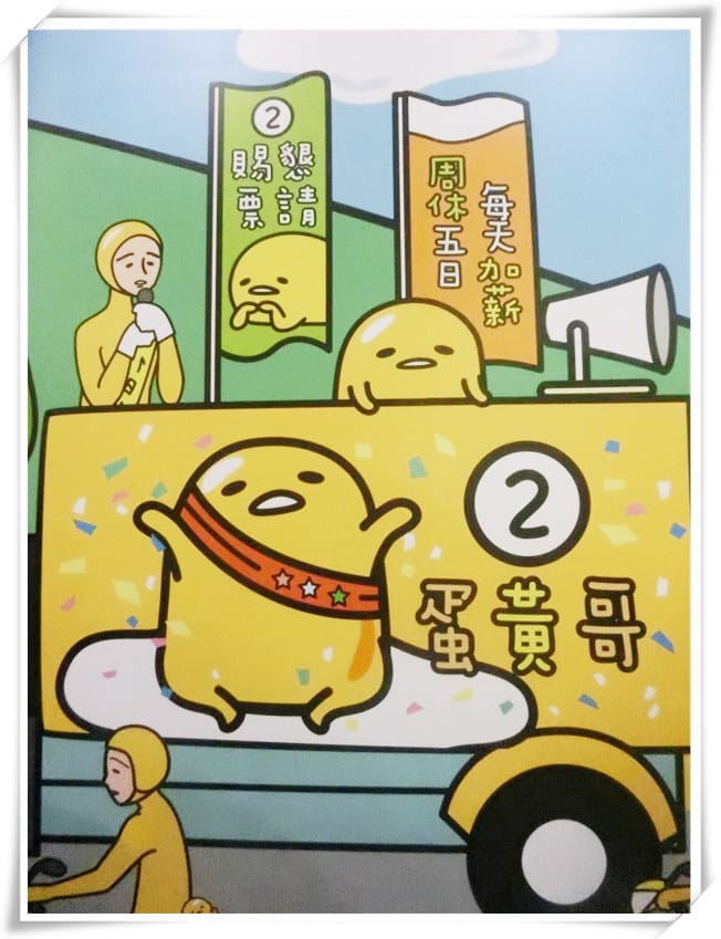 1451229510-1040487301.jpg 1451229510-1040487301.jpg