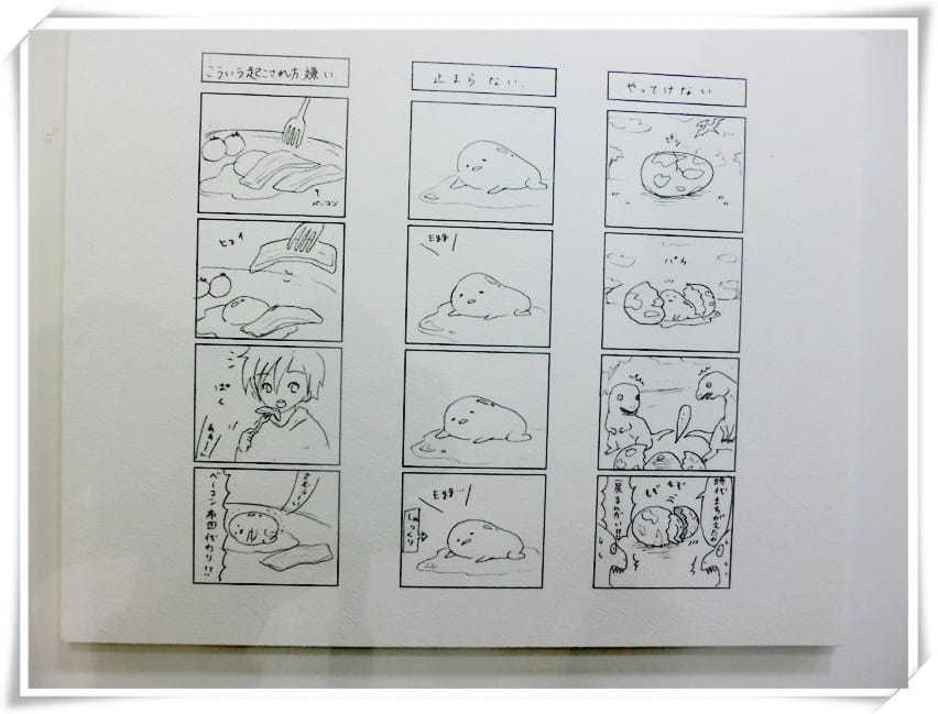 1451229546-3226455929.jpg 1451229546-3226455929.jpg