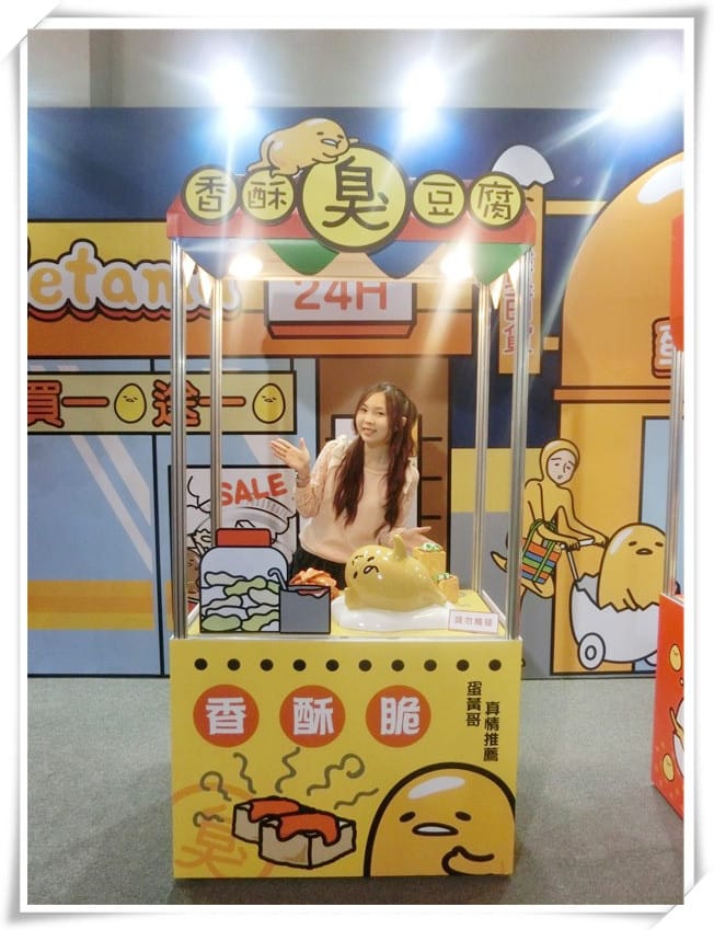 1451229532-392217282.jpg 1451229532-392217282.jpg