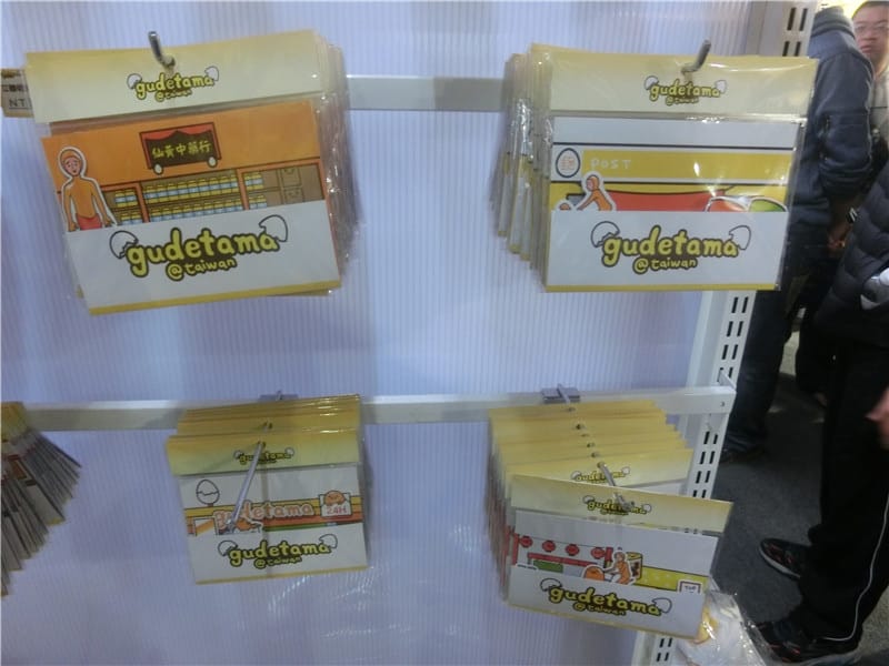 1451229569-3829838398.jpg 1451229569-3829838398.jpg