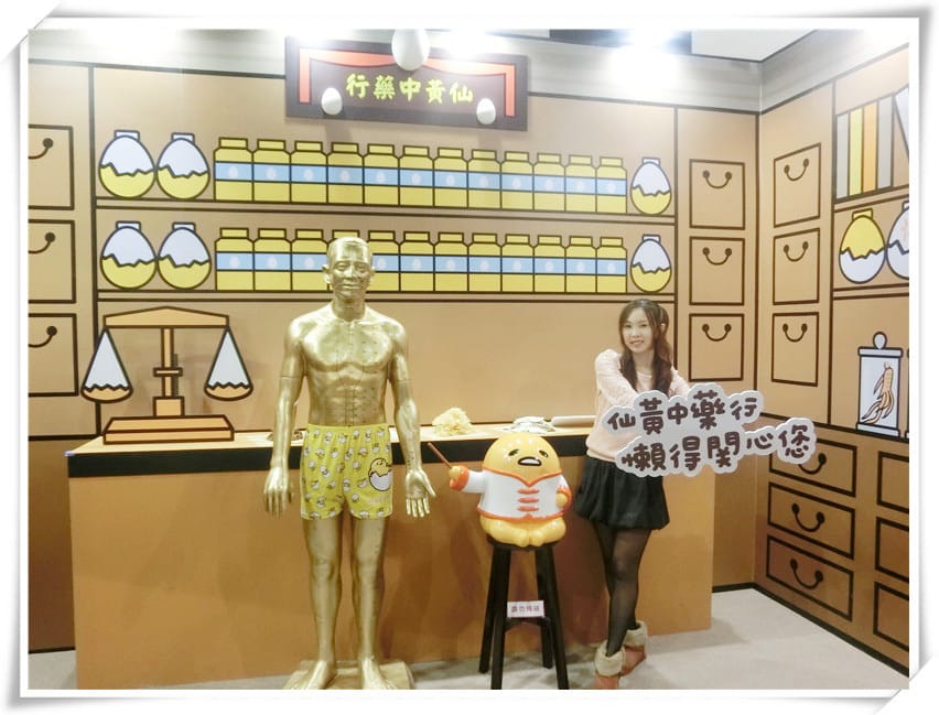 1451229527-3768863975.jpg 1451229527-3768863975.jpg