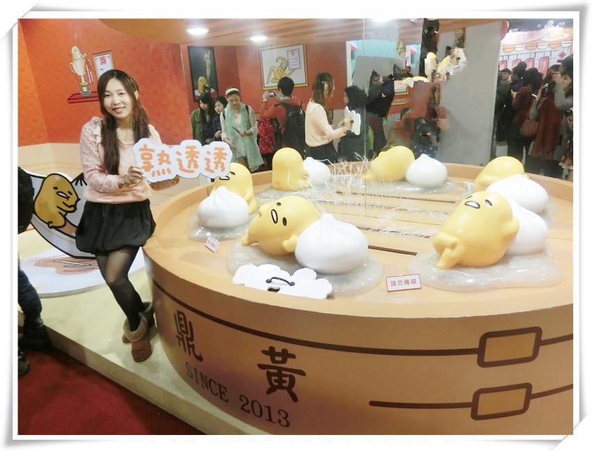 蛋黃哥懶得展~超可愛X超療癒X超人氣!! 一起來找蛋黃哥玩~ - 第40張圖 蛋黃哥懶得展~超可愛X超療癒X超人氣!! 一起來找蛋黃哥玩~