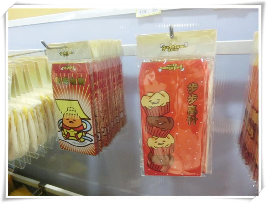 1451229565-1213356283.jpg 1451229565-1213356283.jpg