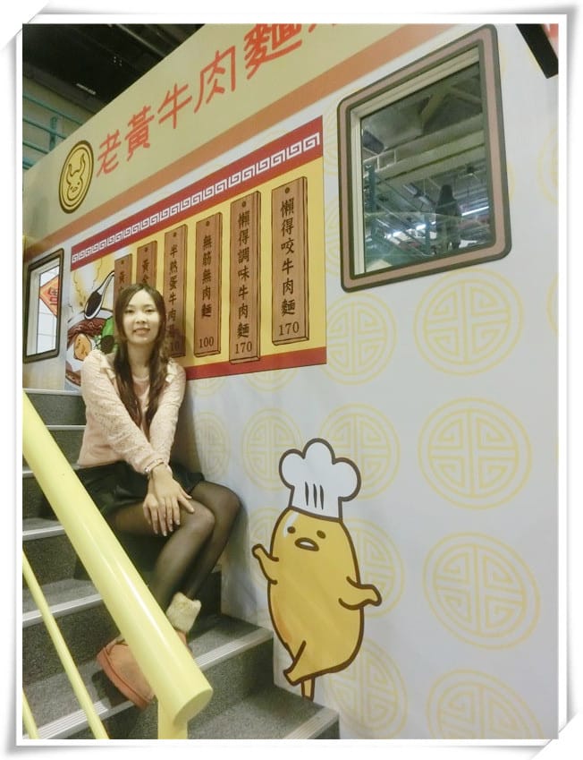 1451229496-4168898659.jpg 1451229496-4168898659.jpg