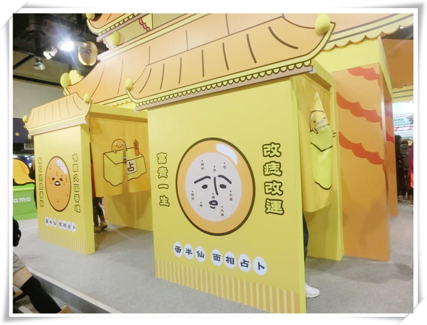 1451229552-1325512363.jpg 1451229552-1325512363.jpg