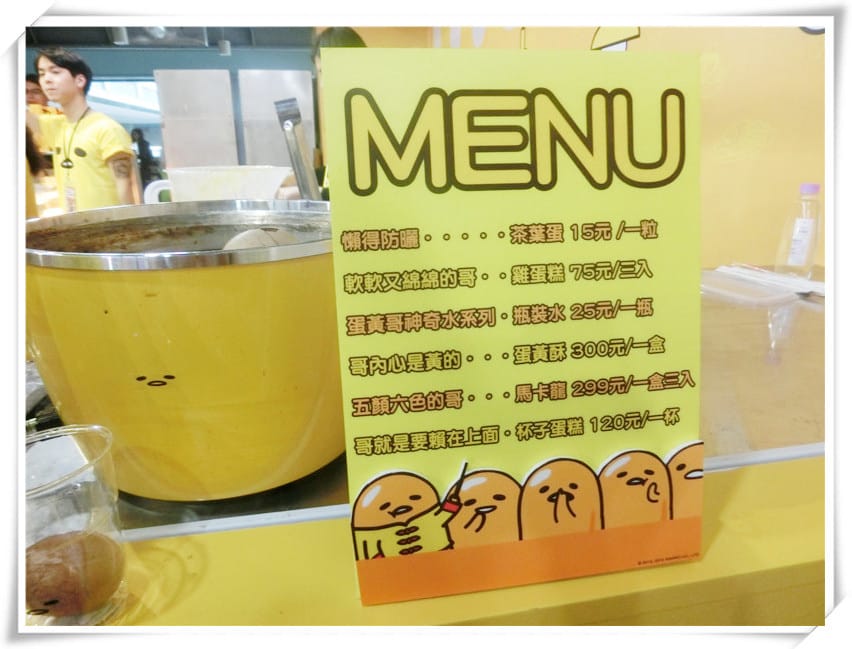 1451229570-2910473594.jpg 1451229570-2910473594.jpg