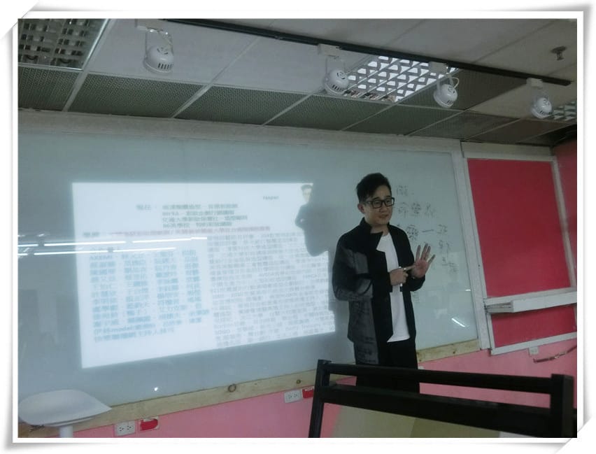 86美學校~美妝教父Jasper教你怎麼用花娜小姐彩妝品在新年招財升官又好桃花多多!! - 第5張圖 86美學校~美妝教父Jasper教你怎麼用花娜小姐彩妝品在新年招財升官又好桃花多多!!