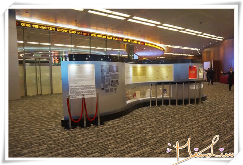 香港時代風華巡禮-參訪香港交易中心~恆生指數-原來如此! - 第9張圖 香港時代風華巡禮-參訪香港交易中心~恆生指數-原來如此!
