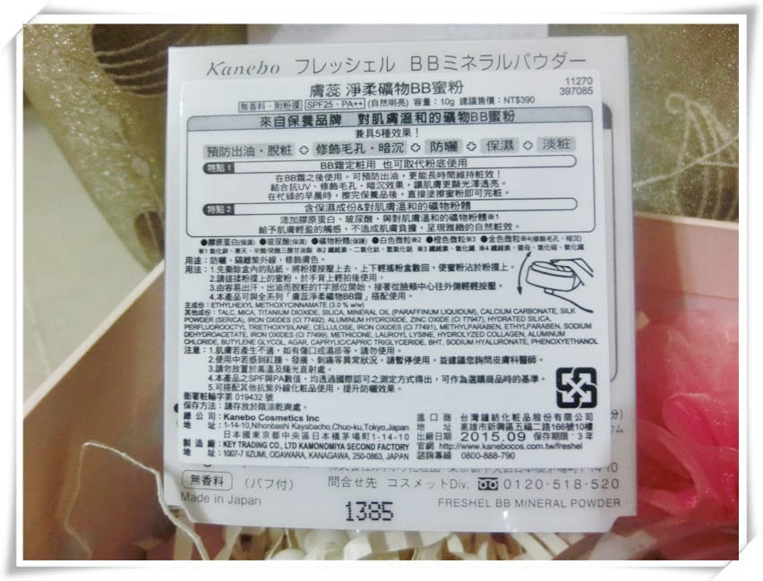 1451229094-690338601_副本.jpg 1451229094-690338601_副本.jpg