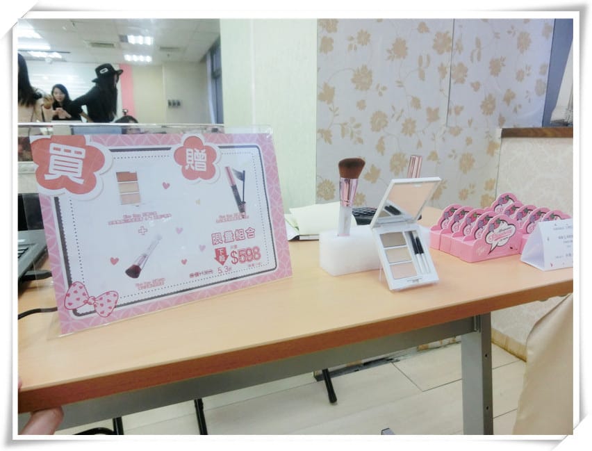 86美學校~美妝教父Jasper教你怎麼用花娜小姐彩妝品在新年招財升官又好桃花多多!! - 第29張圖 86美學校~美妝教父Jasper教你怎麼用花娜小姐彩妝品在新年招財升官又好桃花多多!!
