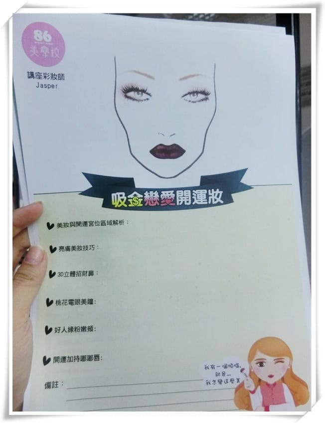 1451229422-3489652041.jpg 1451229422-3489652041.jpg