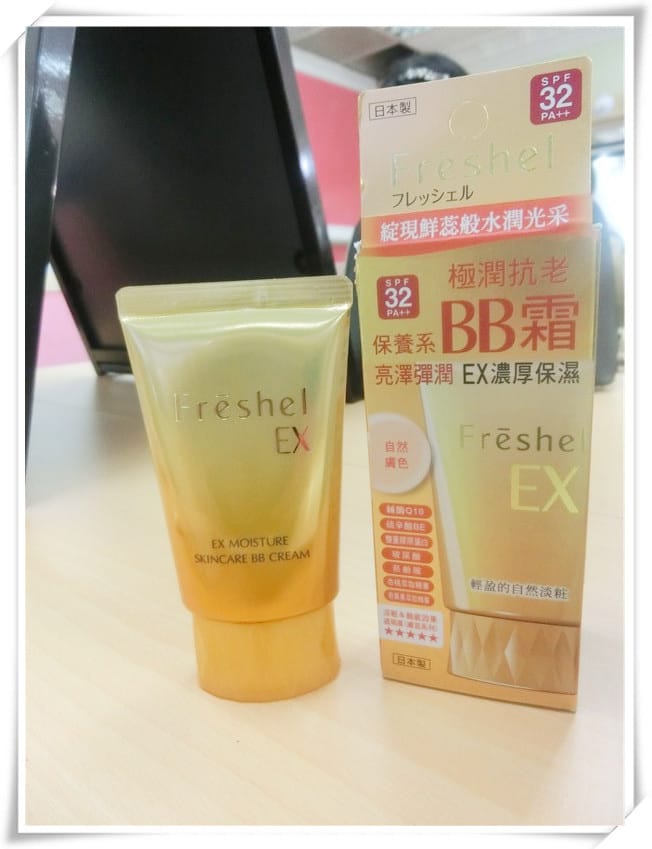 上粧同時保養 Kanebo膚蕊Freshel-美肌淨透BB霜(極潤)/淨柔礦物BB蜜粉~自然妝感比美專櫃 - 第5張圖 上粧同時保養 Kanebo膚蕊Freshel-美肌淨透BB霜(極潤)/淨柔礦物BB蜜粉~自然妝感比美專櫃