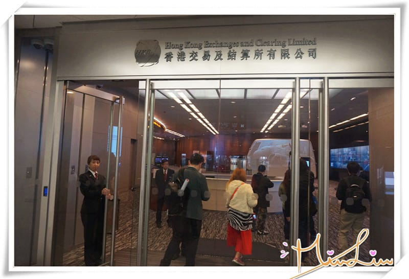 香港時代風華巡禮-參訪香港交易中心~恆生指數-原來如此! - 第4張圖 香港時代風華巡禮-參訪香港交易中心~恆生指數-原來如此!