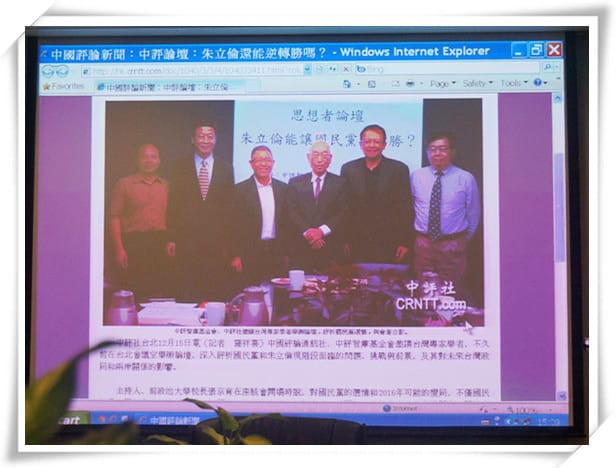 1450362223-3835712755.jpg 1450362223-3835712755.jpg