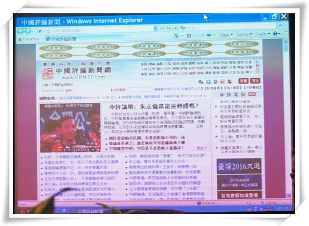 1450362222-612482803.jpg 1450362222-612482803.jpg