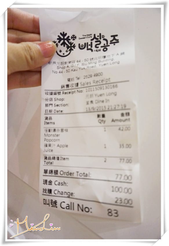 1448895043-1565277504.jpg 1448895043-1565277504.jpg