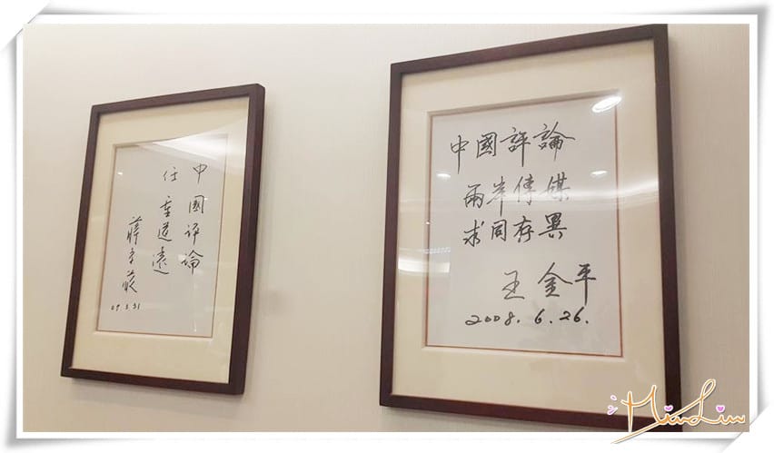 1450362217-2099697466.jpg 1450362217-2099697466.jpg