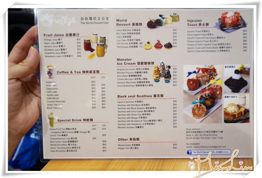 1448895035-2113698909.jpg 1448895035-2113698909.jpg