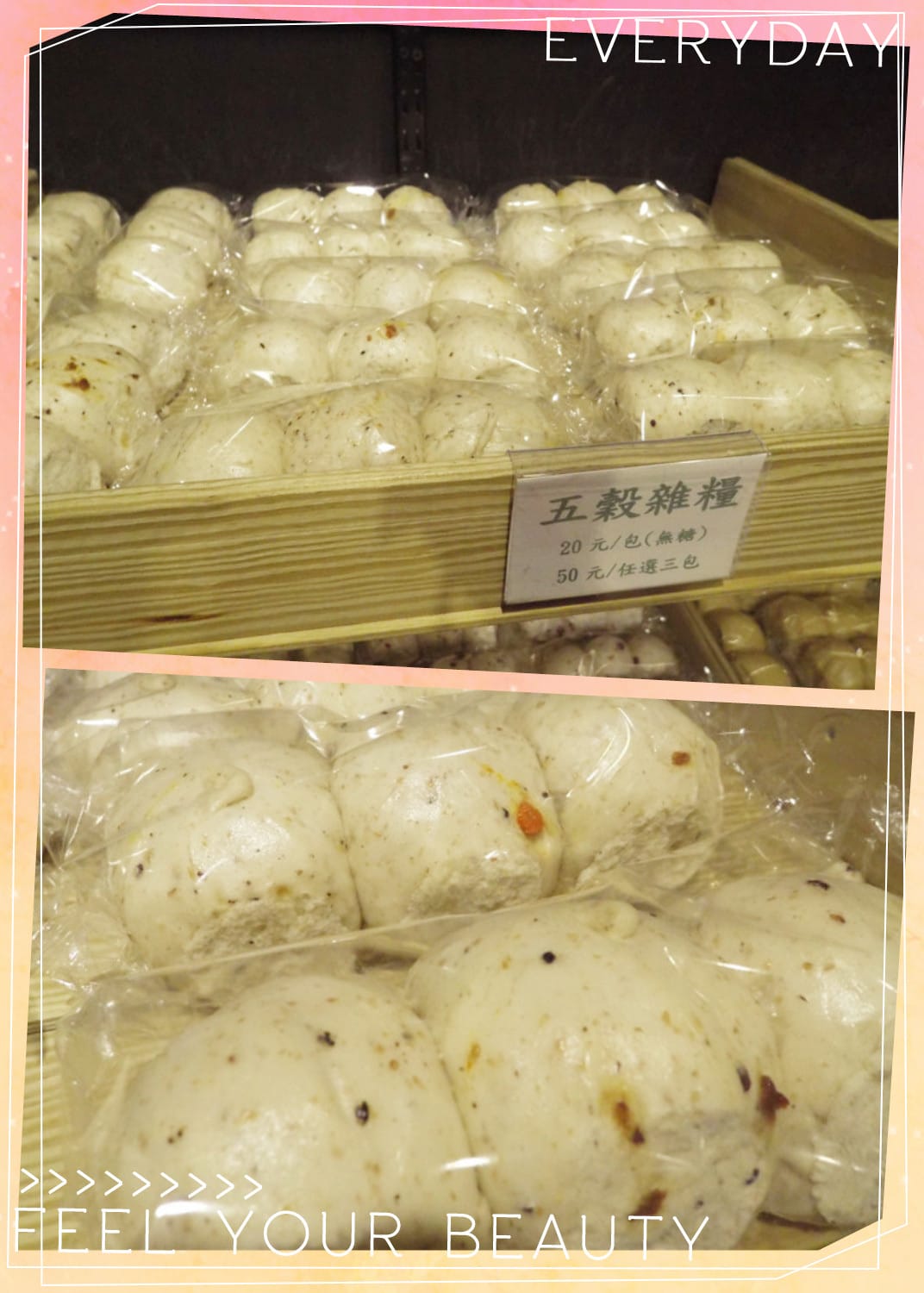 五雜.jpg 五雜.jpg