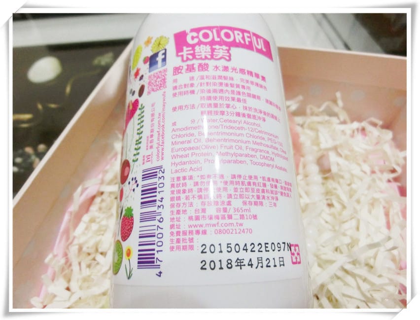 1431277948-4156433702.jpg 1431277948-4156433702.jpg