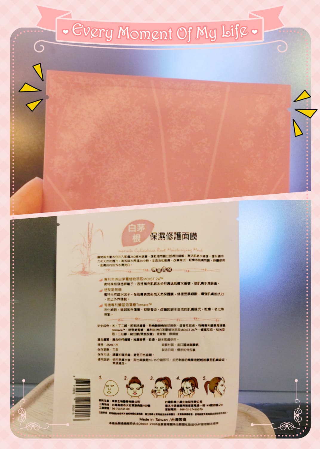 CIMG0953_副本.jpg CIMG0953_副本.jpg