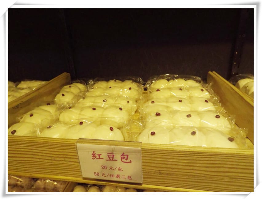 紅豆.jpg 紅豆.jpg