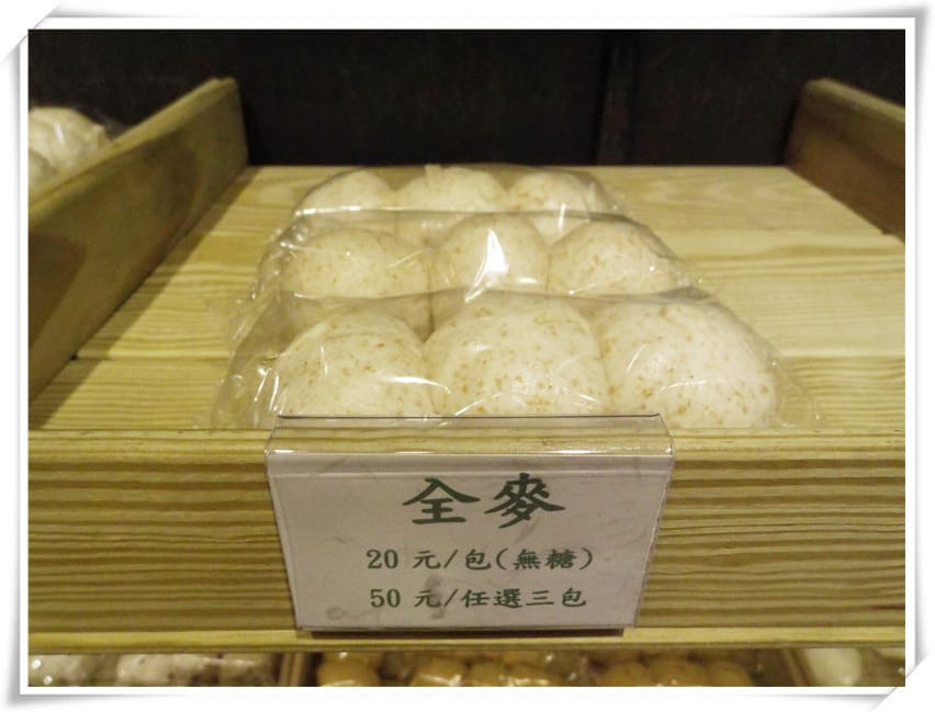 全麥.jpg 全麥.jpg