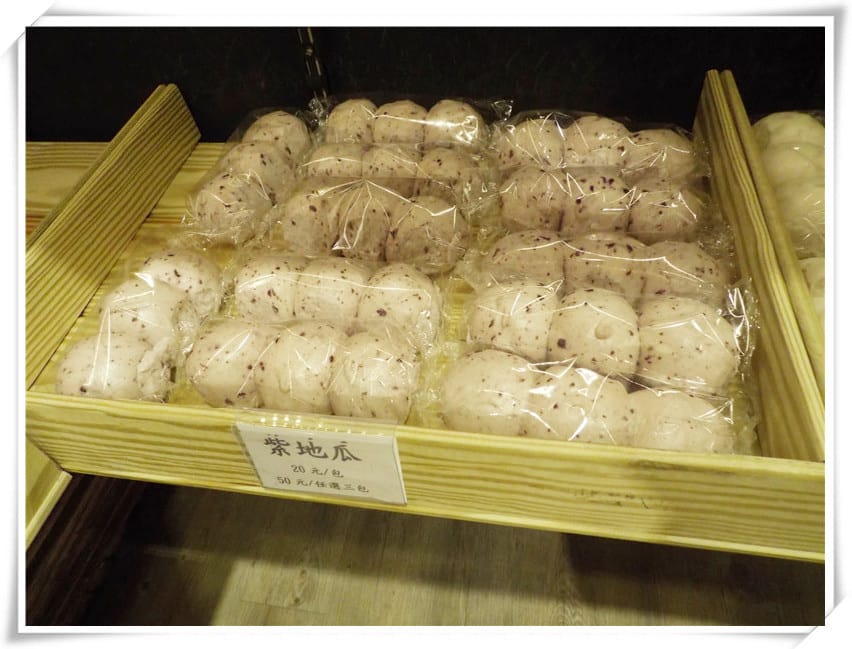 紫地瓜.jpg 紫地瓜.jpg