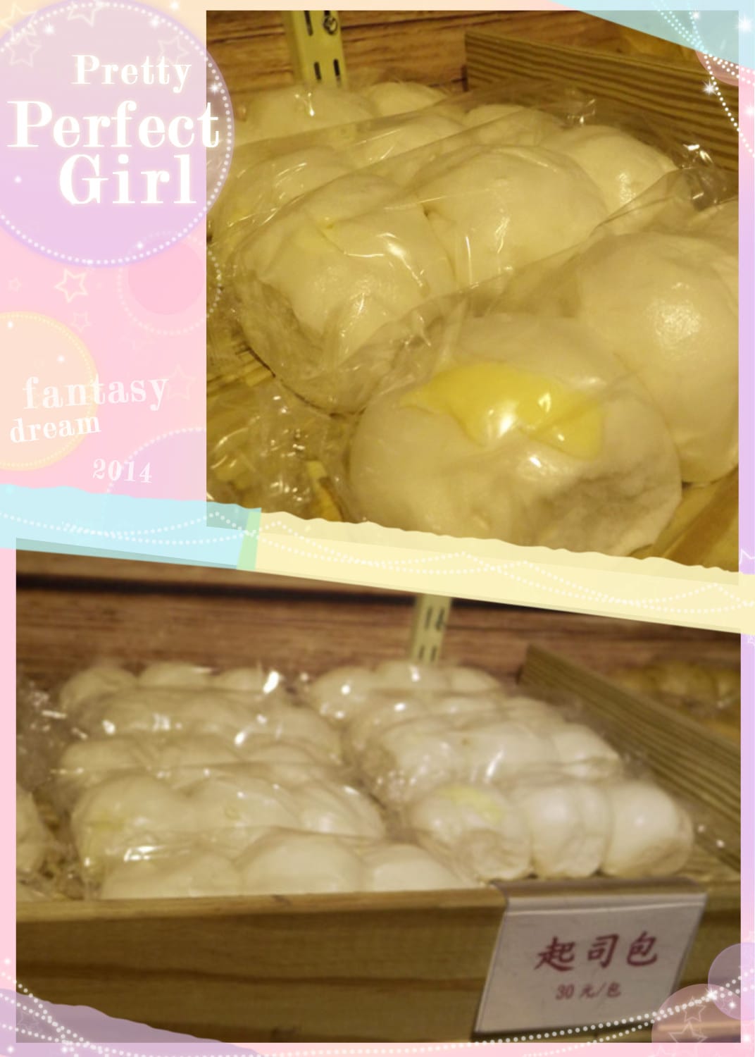 起司.jpg 起司.jpg