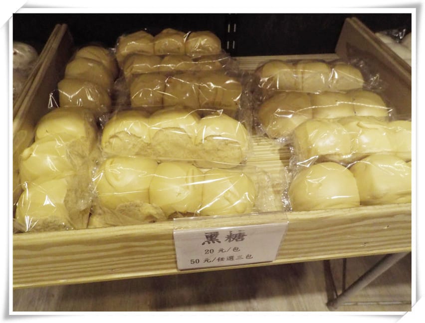 黑糖.jpg 黑糖.jpg