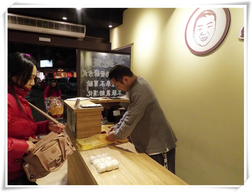 1421681450-614743230.jpg 1421681450-614743230.jpg