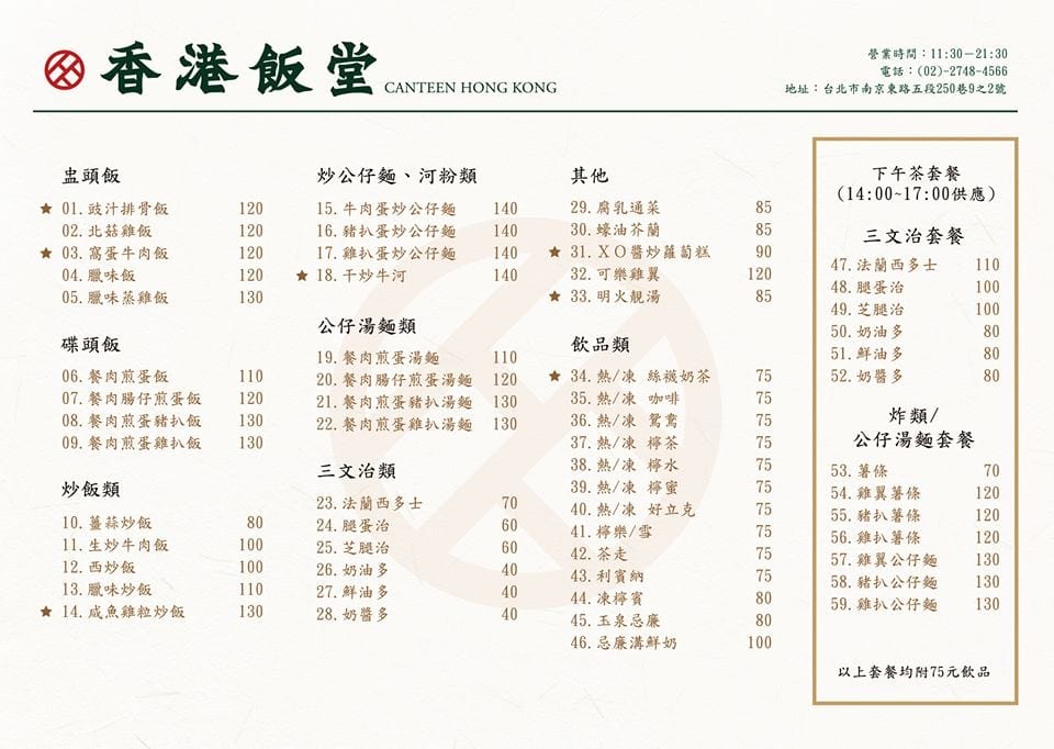 12369004_1108946352471126_2981205219208116579_n