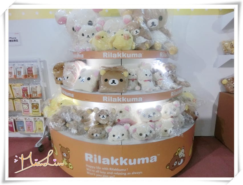 拉拉熊的甜蜜時光特展~與療癒系人氣王的約會,甜蜜百分百! - 第44張圖 拉拉熊的甜蜜時光特展~與療癒系人氣王的約會,甜蜜百分百!