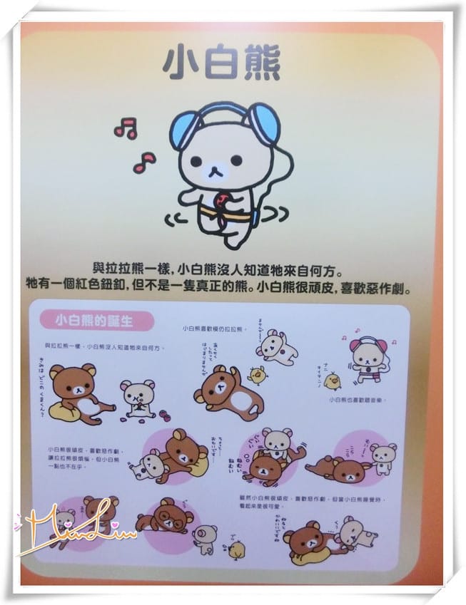 1451841425-4159622087.jpg 1451841425-4159622087.jpg